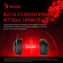 Игровая гарнитура A4Tech Bloody G200 (чёрно-красный) — фото, картинка — 8
