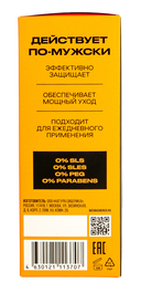 Подарочный набор 