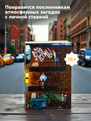 Разломы — фото, картинка — 4