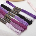 Набор ниток для вышивания 