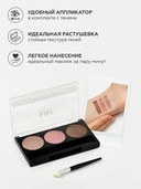 Палетка теней для век 