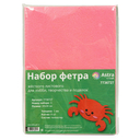 Фетр листовой жесткий 