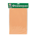 Фоамиран (20х30 см; персиковый; 10 листов) — фото, картинка — 3