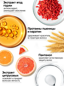 Шампунь для волос 