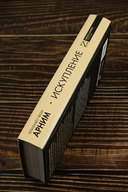 Искупление — фото, картинка — 3