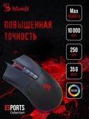 Мышь A4tech Bloody ES9 Plus (черная) — фото, картинка — 1