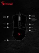 Мышь A4tech Bloody ES9 Plus (черная) — фото, картинка — 4
