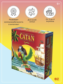 Catan. Junior: Колонизаторы — фото, картинка — 1