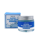 Крем для лица 