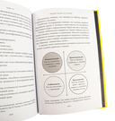 Кругом одни идиоты. Если вам так кажется, возможно, вам не кажется — фото, картинка — 5