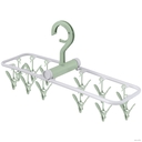 Сушилка для белья с прищепками (36,5 см) — фото, картинка — 2