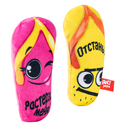 Набор мягких игрушек для собак 