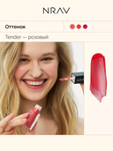 Румяна для лица 