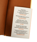 Исход(ы) — фото, картинка — 9