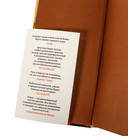 Исход(ы) — фото, картинка — 8