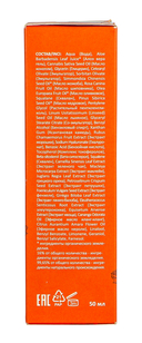 Крем для лица 