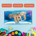 Сборная деревянная модель 