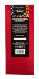 Шоколад молочный 