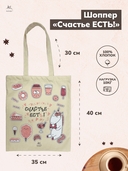 Большие кулинарные книги для праздника. Комплект из 2 книг с шоппером — фото, картинка — 4