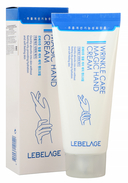 Крем для рук 