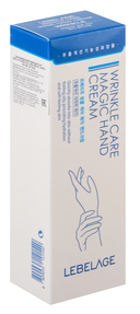 Крем для рук 