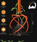 Культиватор 