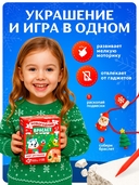 Набор для раскопок 