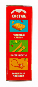 Набор для раскопок 