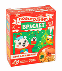 Набор для раскопок 