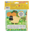 Весёлая ферма. Синий трактор — фото, картинка — 1