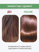 Шампунь для волос 