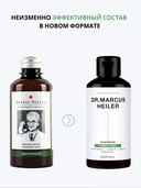 Шампунь для волос 