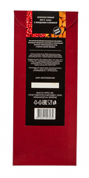 Шоколад тёмный 