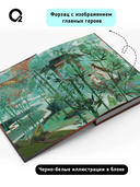 Цветы пиона на снегу. Том 5 — фото, картинка — 4