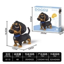 Конструктор 