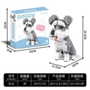 Конструктор 