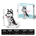 Конструктор 