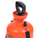 Опрыскиватель-распылитель садовый 