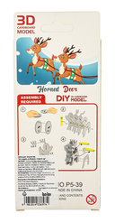 Набор для творчества 