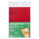 Фетр листовой мягкий 