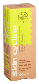 Флюид для лица 