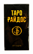 Таро Райдос (78 карт) — фото, картинка — 1