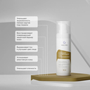 Флюид для лица 