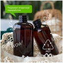 Жидкое мыло 