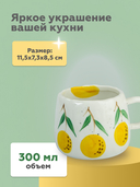 Кружка 