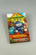 Простоквашино — фото, картинка — 4