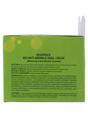 Крем для лица 