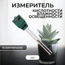 Прибор для измерения кислотности, влажности и освещённости почвы — фото, картинка — 3