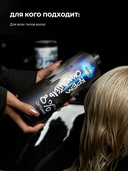 Крем-окислитель 