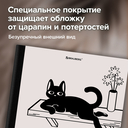 Тетрадь общая в клетку 